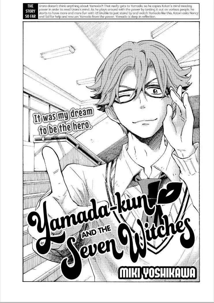 Yamada-kun to 7-nin no Majo Chapter 108 1